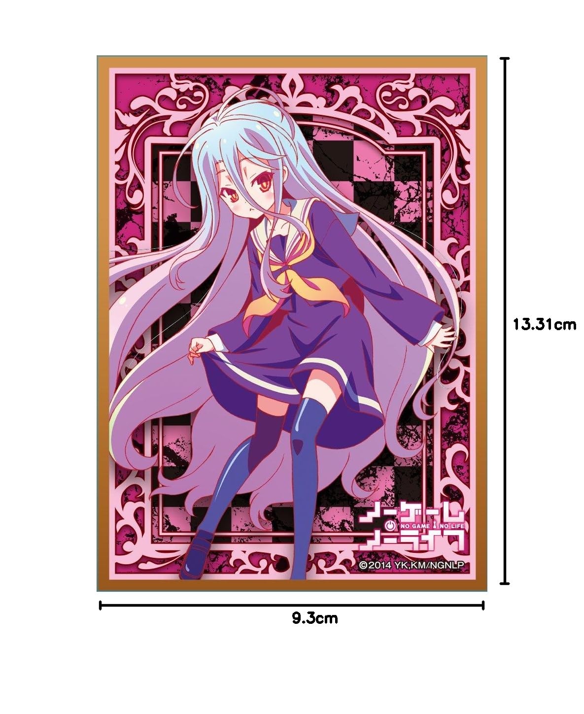 Amazon | きゃらスリーブコレクション マットシリーズ ノーゲーム